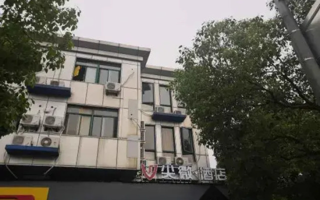 JVS·Hotel