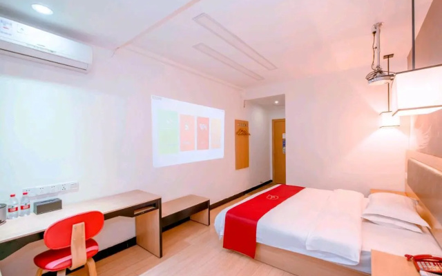 Shankee Hotel (Yulin Darunfa Traditional Chinese Medicine Port)