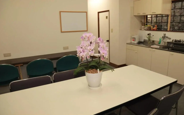 Guest House Fun Osaka