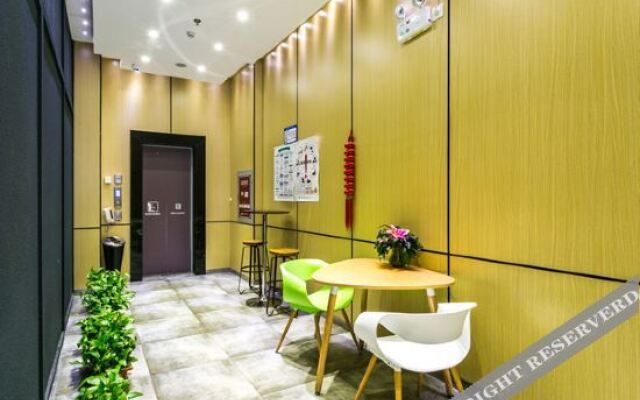 100 Inn Liangpin Hotel (Shanghai Pusan Road Subway Station)