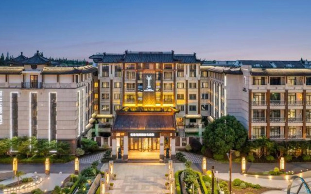 Wuzhen Yourge Garden Hotel