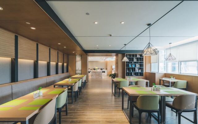 Atour Hotel Xiasha Hangzhou