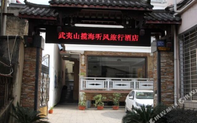 Wuyishan Lanhai Tingfeng International Youth Hostel