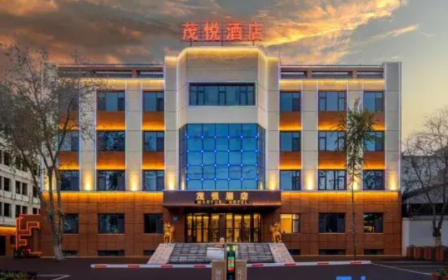 Mao yue Hotel