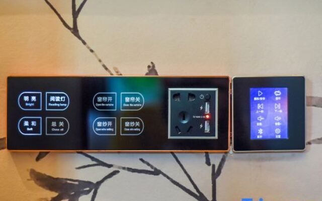 Taiyue Hotel