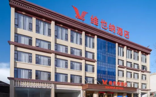 Vienna Hotel (Ganzi Gesar Wangcheng 317 National Road Chuanzang Road Branch) – Exterior – Garze
