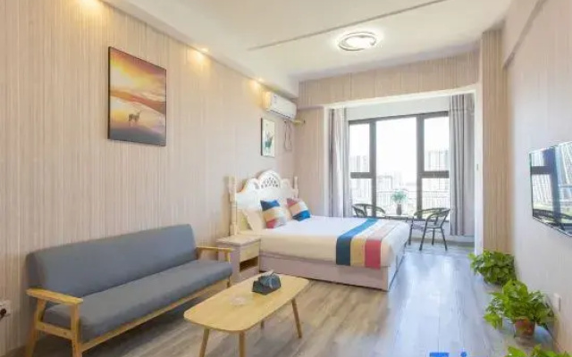 Seine Homestay (Zhengzhou Huiji Wanda Plaza)