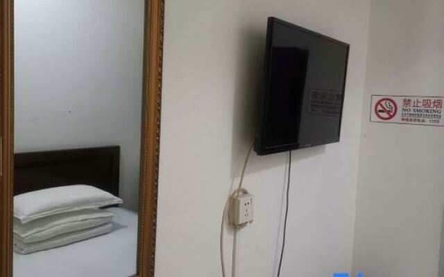 World Ju E-sport Theme Hotel
