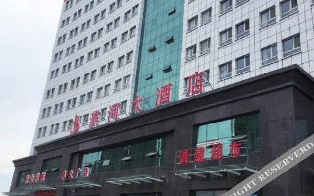 Wukexiang Hotel