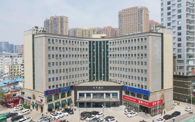 Ji Hotel Zhengzhou Convention and Exhibition Center Weilai Road