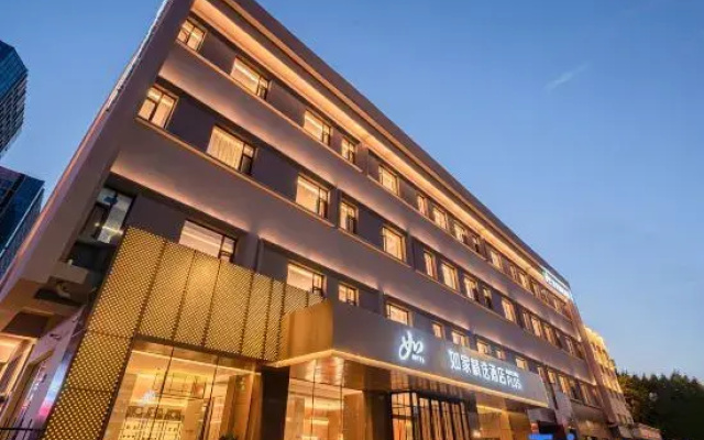 Homeinn Plus Hotel (Shenyang North Station Liaoning Provincial Government)