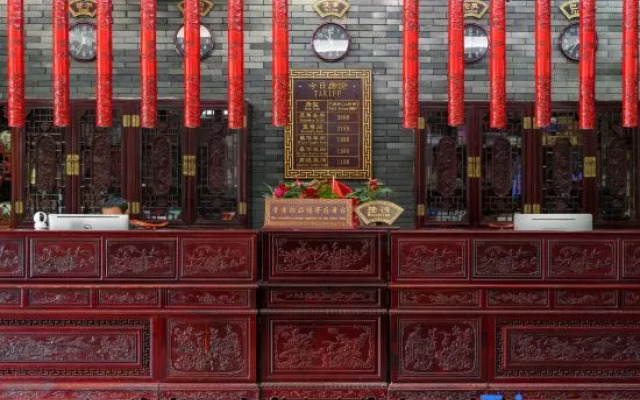 Phoenix City Boutique Hotel