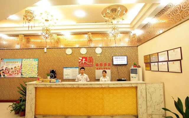 Mulan Business Hotel - Wuhan