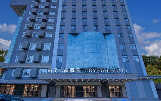 Crystal Orange Hotel Beijing Tiantan