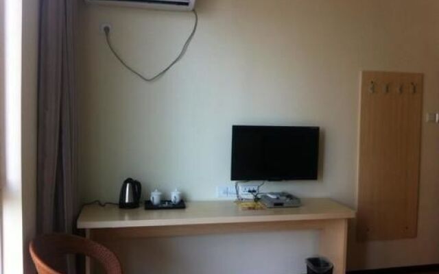 Qingdao Xinshangrui Business Hotel