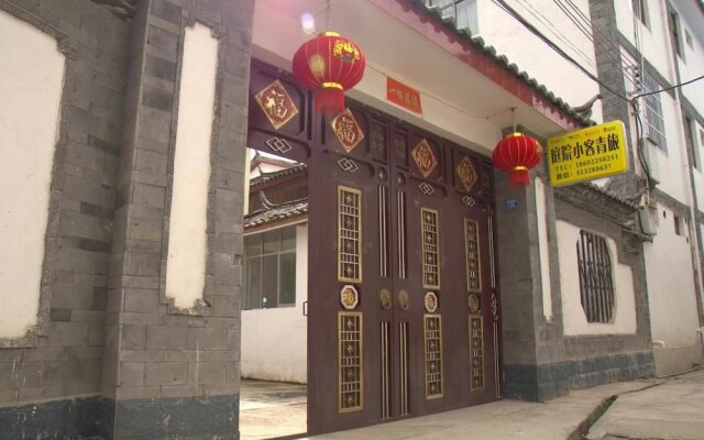 Lijiang Tingyuanxiaoke Youth Hostel