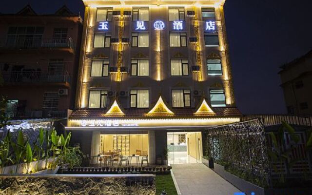 Yujian Hotel (Xishuangbanna Mengle Dafosi Branch)