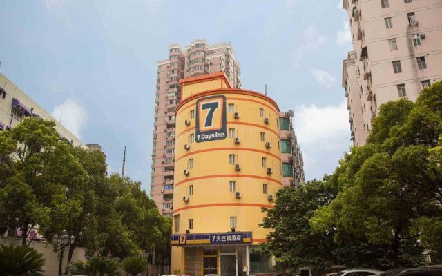 7 Days Inn Guangzhou - Shijing Jinbi New City Branch