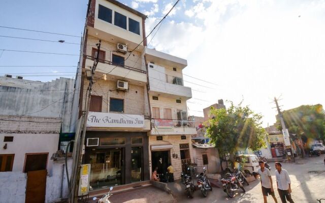 The Kamdhenu Inn