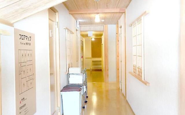 Hakuba Ryujin Onsen RYOKAN SUI