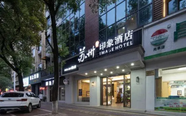 Suzhou Impression Hotel