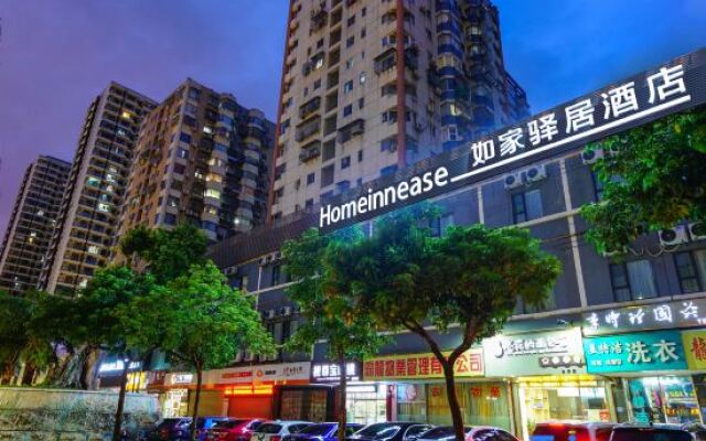 Ease Hotel Zhuhai Gongbei Port Walmart