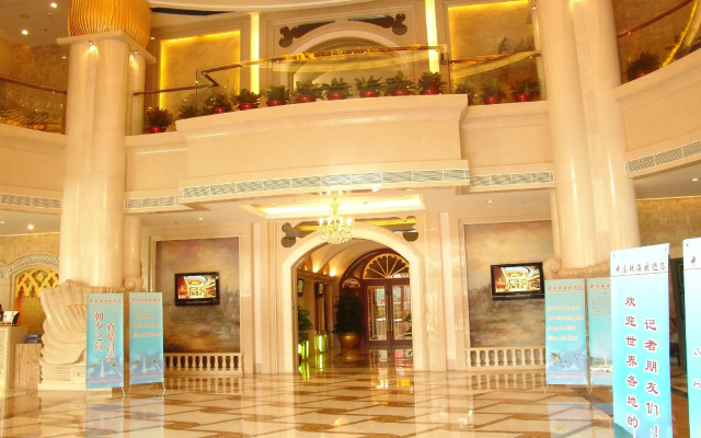Zhuhai Chang'an Holiday Hotel – Lobby – Zhuhai