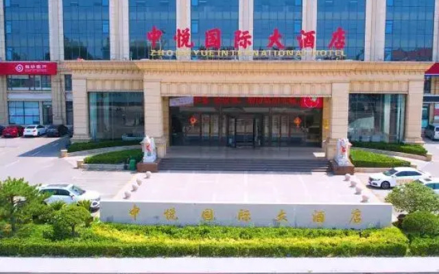Zhongyue International Hotel