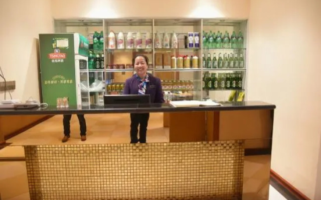 Afuer Chain Hotel （Tianzhu Bus Station Jinfeng Park）