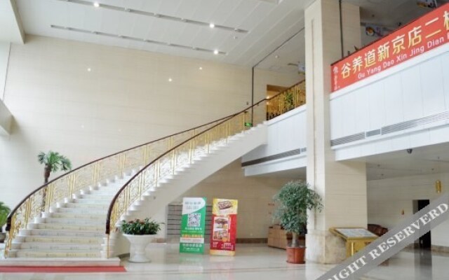 Zhongjing Grand Hotel