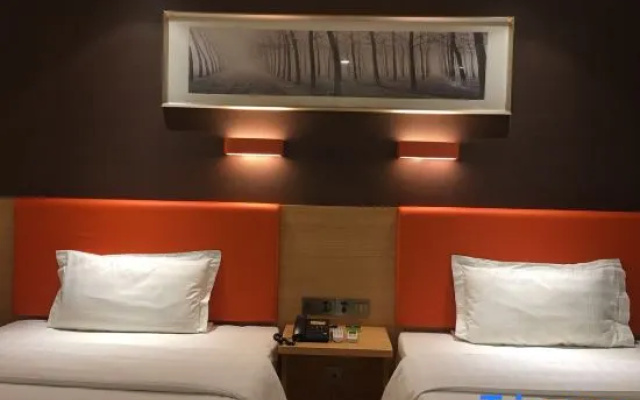 7 Days Premium (Changsha Environmental Science and Technology Park) – Guest Rooms – Changsha