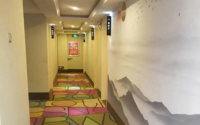 Shell Kaifeng City Lankao County Women and Children Hospital Hotel