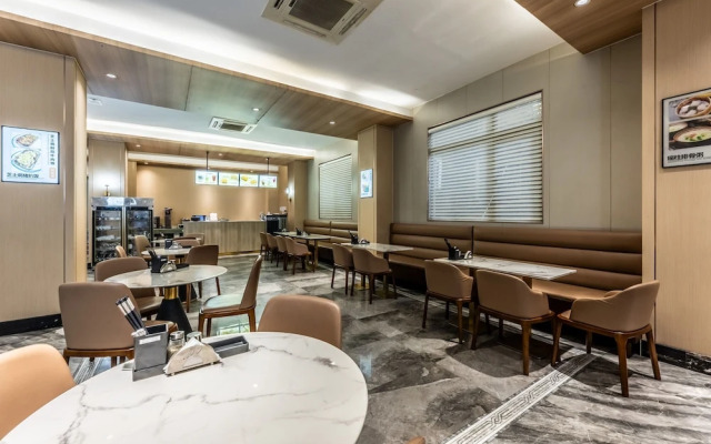 Bole Jing Pin Hotel