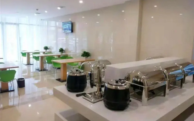 GreenTree Inn Nanchang Hongcheng Market