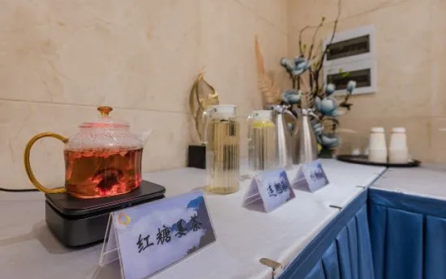 Fengcheng International Hotel