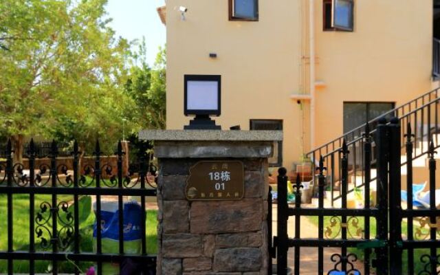 Yuanmouren World Park Yunshang No.18 Homestay