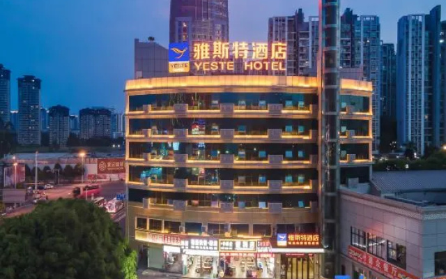 Yeste Hotel (Nanning East Railway Station Langdong Bus Subway Station)