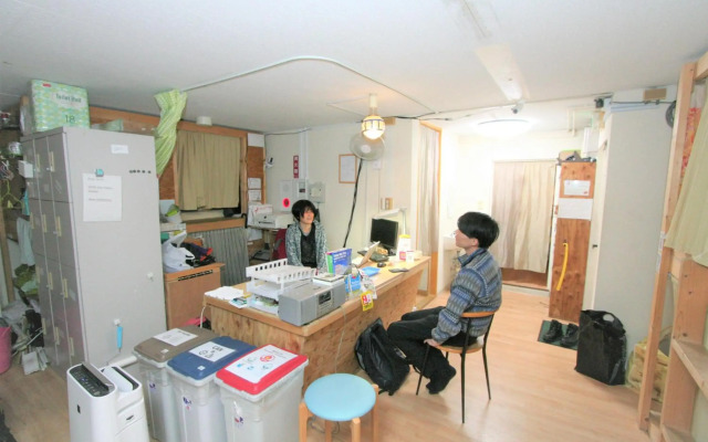 Edo Tokyo Hostel