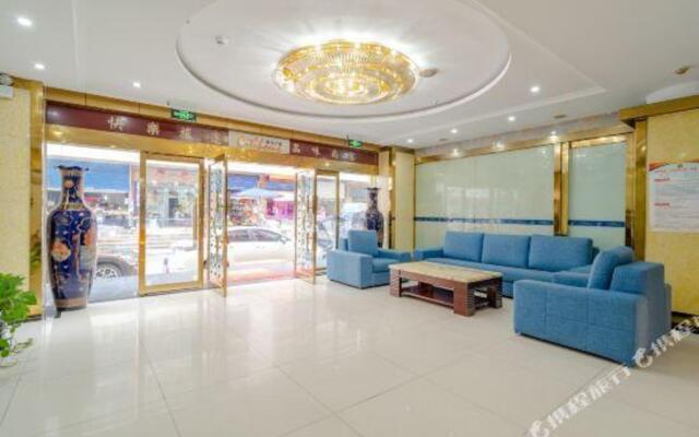 Citi Home Hotel (Hefei Anhui Grand Market)