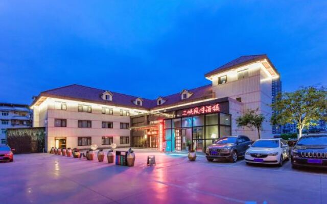 Sanxiafeng Hotel