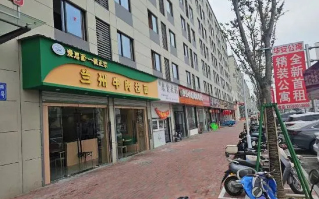 Cixi Hua'an Hotel Apartment