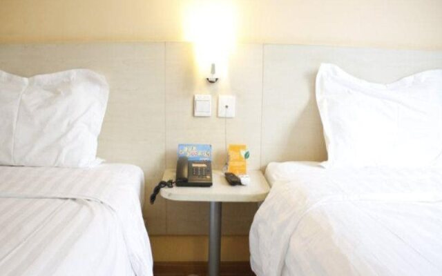 7Days Inn Harbin Railway Station Qiulin Store