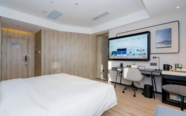 Atour Hotel Hengshui Renmin Road