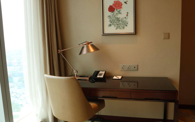 Shangri-la Hotel Yiwu 