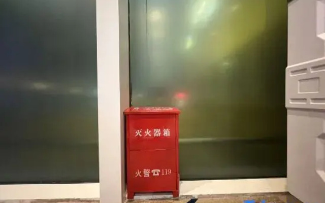 Sleeping Space Capsule Hotel (Fuzhou Changle Airport)