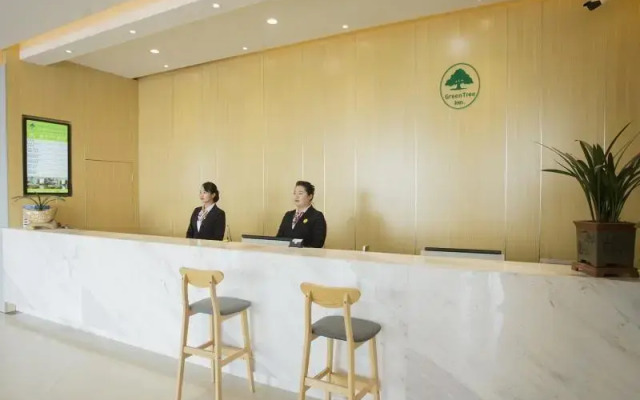 GreenTree Inn Anhui Fuyang Funan East Huaihe Road Express Hotel