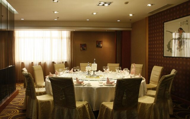 Tianyu Gloria Grand Hotel Xi'an