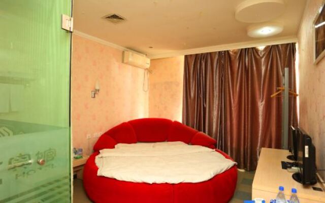 Lifang Hotel (Xi'an Road, Changchun)