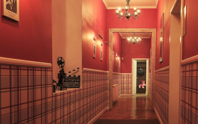 Stare Kino Cinema Residence