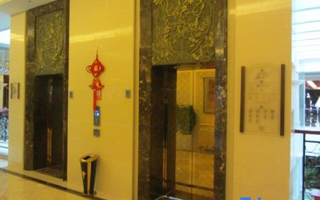Nanshan Xingmao Hotel & Resort
